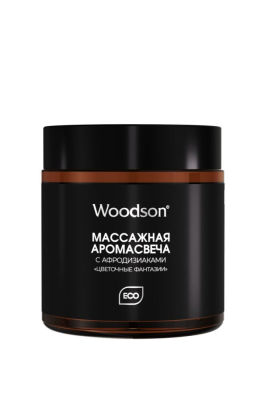 Массажная аромасвеча с афродизиаками "Цветочные фантазии" 100 мл для бани