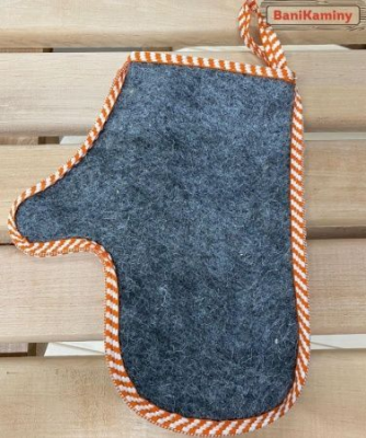 Рукавичка серая без вышивки в упаковке Р-О